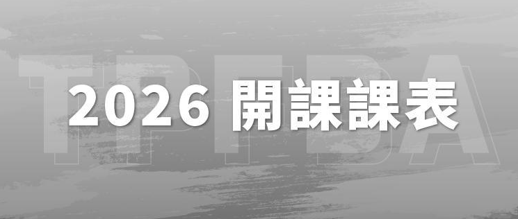 size_1170x780 / min_size_300x200