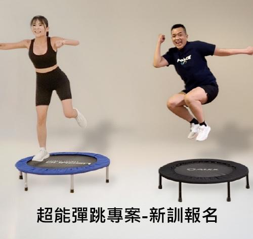 size_750x400 / min_size_375x200